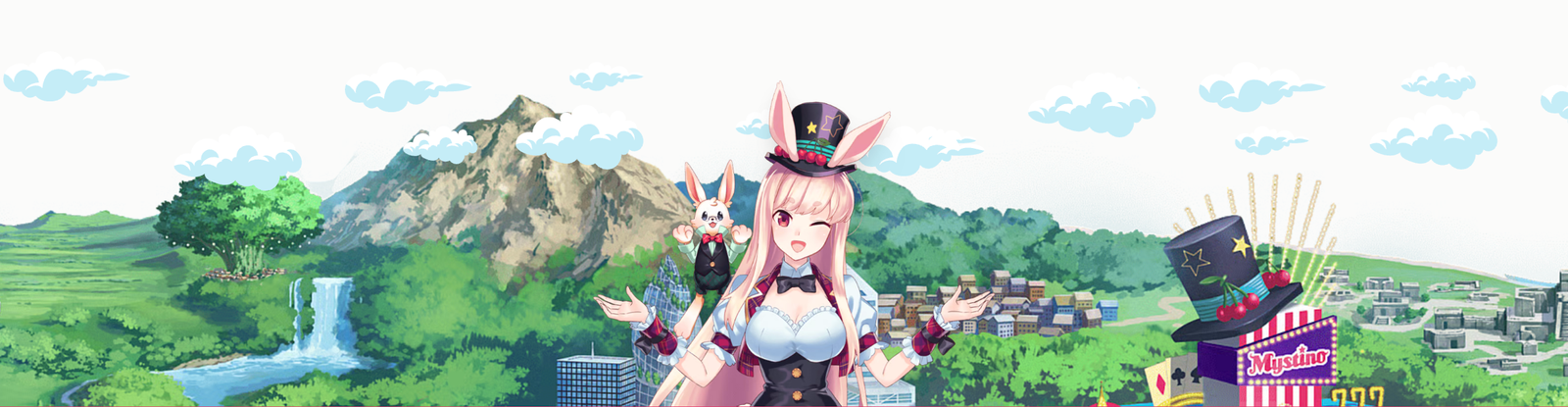 ミスティーノアイランド