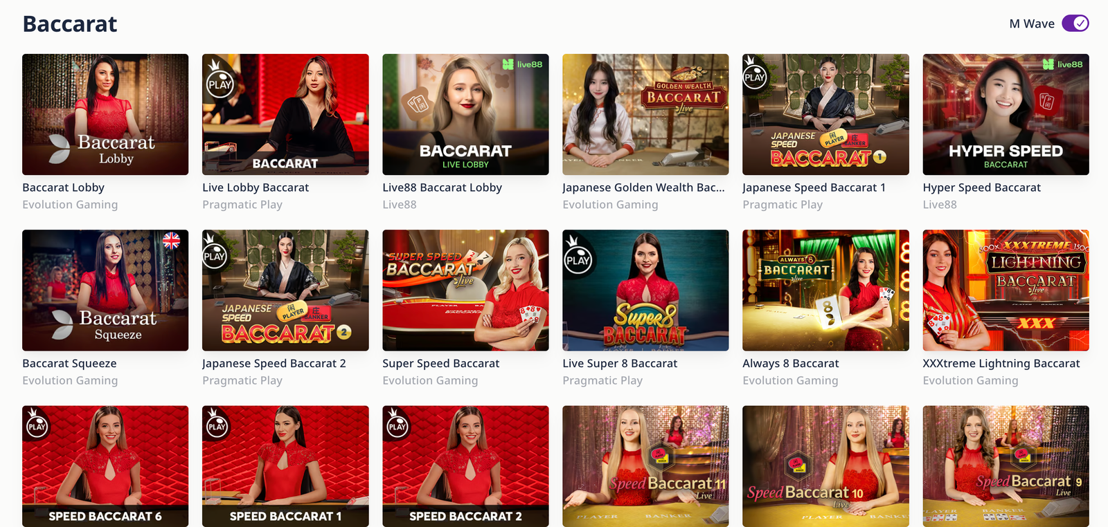 ミスティーノの幅広いゲームセレクション